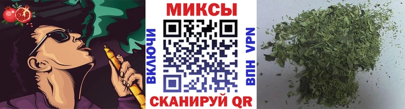 Бутират оксибутират Купить Асбест