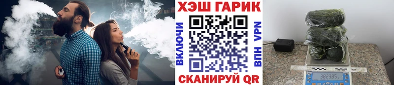 Купить где Асбест ГАШИШ индика сатива