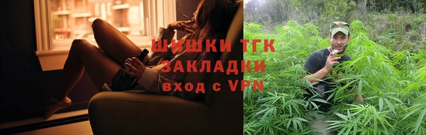 первитин Ладушкин