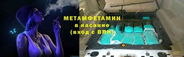 мдпв Лабытнанги