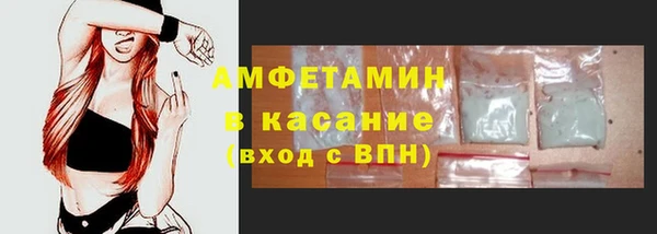 мдпв Лабытнанги