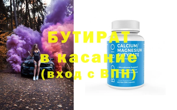 мдпв Лабытнанги