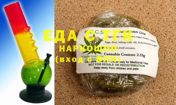 мдпв Лабытнанги