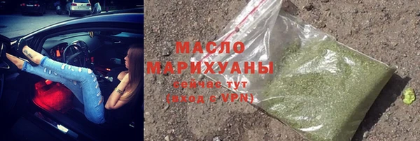 мдпв Лабытнанги