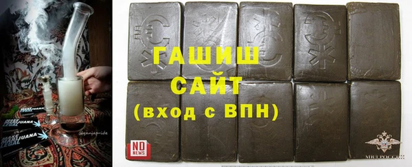 мдпв Лабытнанги