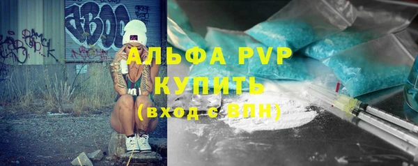 мдпв Лабытнанги