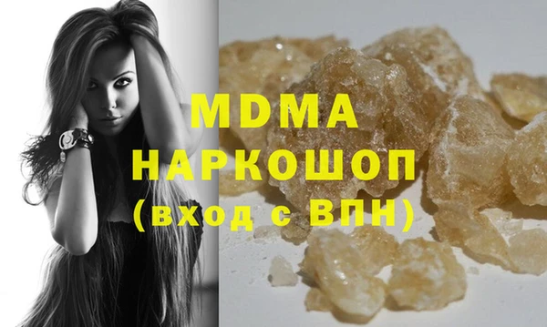 мдпв Лабытнанги