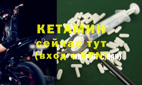мдпв Липки