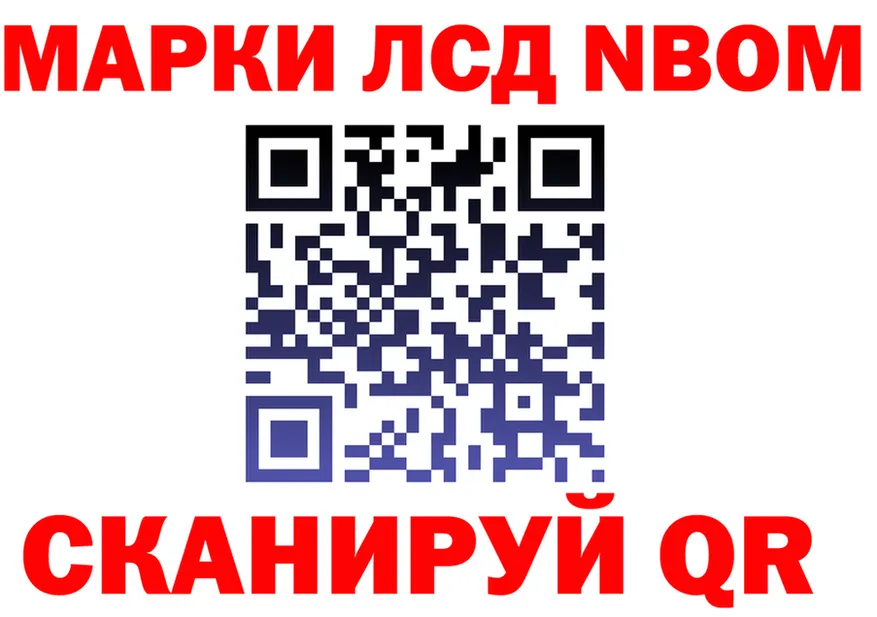 КЕТАМИН VHQ ONION дарк нет omg Асбест